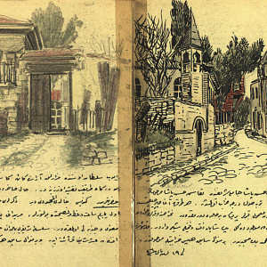 Ekran Resmi 2026-02-13 18.58.17 Sanat tarihi, görsel kültür ve mimarlık tarihi